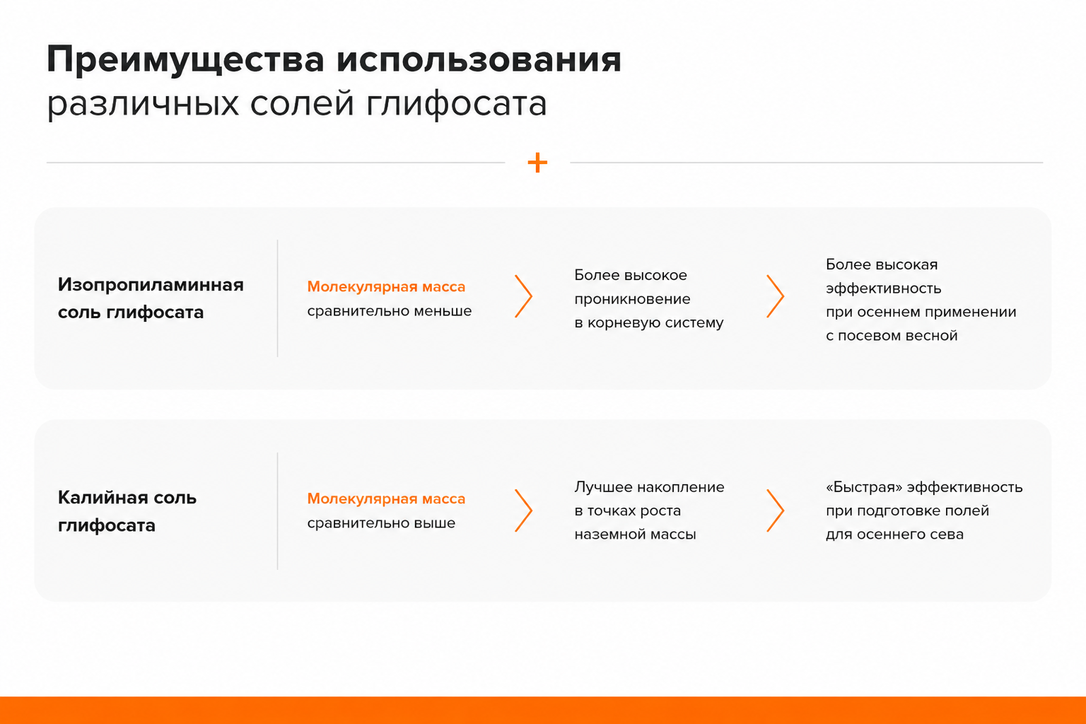 01_45.png 01_45.png